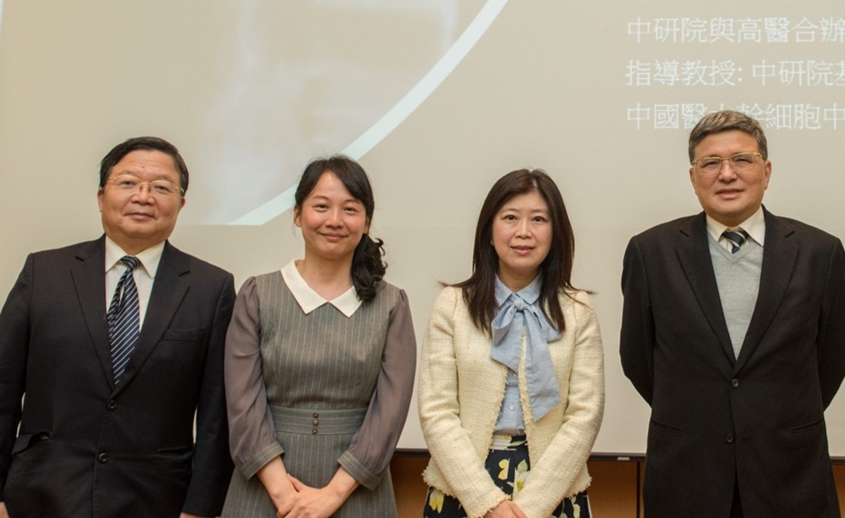 (Left to right): Dr. In-Ho Chen, Dr. Chin-Hsiu Liu, Dr. Kuo-I Lin, Dr. Shih-Chieh Hung